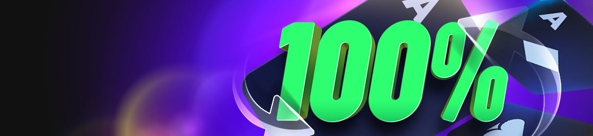 Велкам Бонус Покер